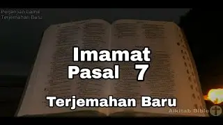 Kitab Imamat Pasal 7 I TB Alkitab Suara Dengan Teks I Terjemahan Baru
