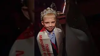 11 мая 2024 г.