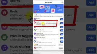 How To Upload Facebook Reels PRIVATELY To Your Facebook GROUP🔥 [New Feature]