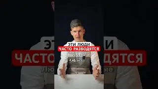 #дата #нумерология #цифры #успех #максимсапунов #датарождения #шортс #сюцайказахстан