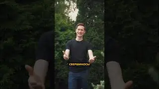 🔥«Мадам» на всех цифровых площадках 🔥 ссылка в комментариях #павеларламов #премьера #песня #мадам