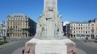 Рига
