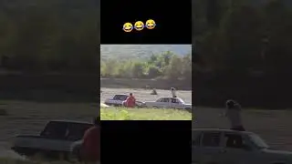 Арбузная погоня