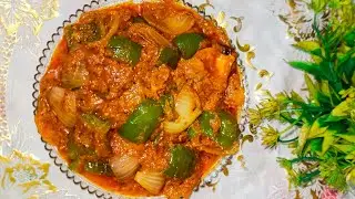 जब घर पर कुछ ना हो तो यह सब्जी बनाएं Pyaz ShimlaMirch ki sabji #desifood #ytvideo #recipe #vegrecipe