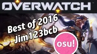 Best of 2016 | Jim123bcb