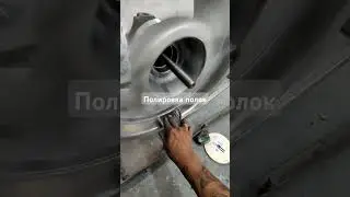 22 сентября 2024 г.