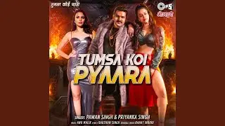 Tumsa Koi Pyaara