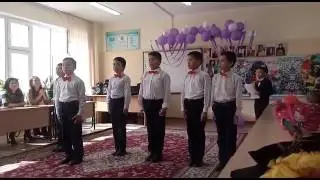 Ана тақпақ Алматы қаласы 182 мектеп
