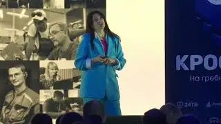 Мотивация сотрудников при самоуправлении - Марина Жидкова (Пауэрнет)