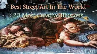 ✔ Best Street Art In The World: 20 Most Creative Illusions