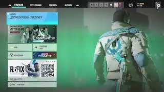 Ranked