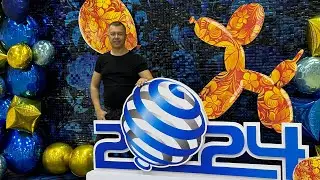 Московский фестиваль воздушных шаров 2024.