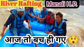 River Rafting Manali H.P.#riverrafting #mnali #nature #travelvlog