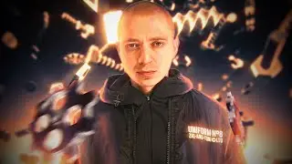 ОКСИМИРОН* & DIE IN A FIRE (MASHUP)