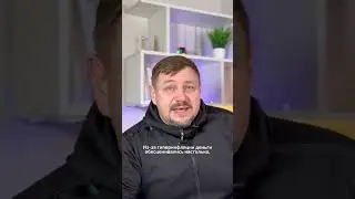 ЛЮБОПЫТНЫЕ ФАКТЫ О ДЕНЬГАХ ЧАСТЬ 5 | ГИПЕРИНФЛЯЦИЯ
