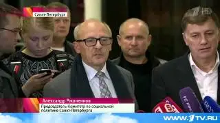 Авиокатастрофа боинга А321 второй отряд мчс