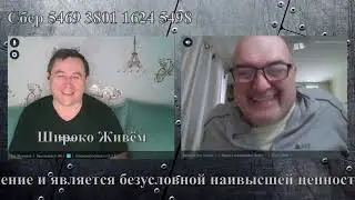 - Поезжайте в Киев (Львов) и спросите там, что делал Паниковский до революции.