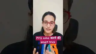 PYQ solve करने की smart trick #ugcnetexam #ugcnetpaper #ugcnet