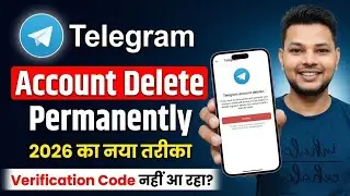 Telegram Account Delete Kaise Kare 2026 | How To Delete Telegram Account 2026