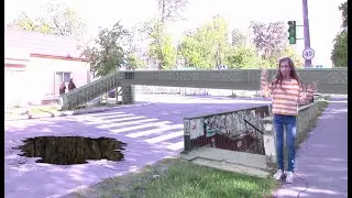 Правила безпеки