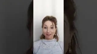 Ты заслуживаешь внимания и подарков!