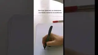 11 марта 2023 г.