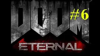 Doom Eternal - Комплекс комитета