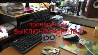 EXперименты. Audio кассета + Неодимовый магнит + HDD