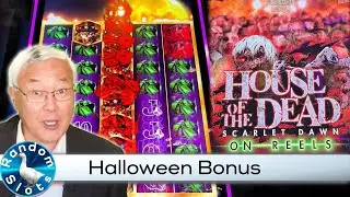 House of the Dead Scarlet Dawn Slot Machine Bonus