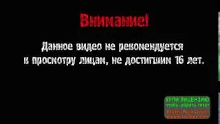 Па-па-па-па-паааа-па па-па-па-па-па-па, чпоньк =)