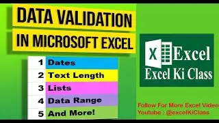Data Validation in Ms Excel #excel  #exceltutorial #exceltips #exceltricks #excelfunctions