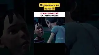 Мультфильм 