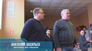Премии боксерам!
