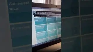 Узнай задания ОГЭ 