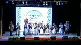 Ансамбль ЯрЫцА - Белорусская народная песня "Паванька"