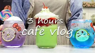 3 Hours Cozy Cafe Vlog🍧Relaxing Coffee Time🌤Cafe Vlog/ASMR/카페브이로그/no bgm