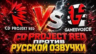 CD PROJECT RED VS. RUSSIAN VOICE OVER