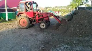 Тракторр Т-25 с куном