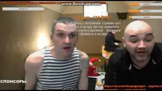 МОПС заехал К Хочу пожрать