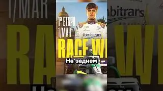 Race in St. Petersburg