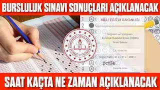 Bursluluk Sınav Sonuçları Açıklanacak! Saat kaçta? Ne zaman açıklanacak? İOKBS 2023