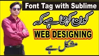 How to Change Color, Font, and Size of a Text in HTML |  sir majid Ali | technologies world