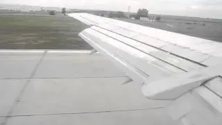 посадка в Борисполе