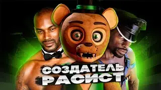 Разбор Popgoes | Самая необычная фан игра