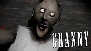 ИГРАЕМ В ГРЕНИИ В РОБЛОКС - Granny! помогите найти пк версию гренни :((