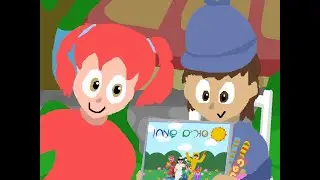 Holiday Animation 2022