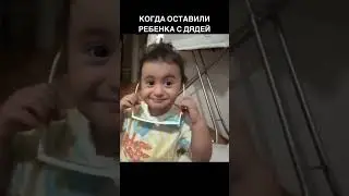 25 августа 2024 г.