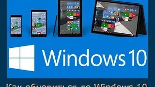 5 причин перейти на windows 10