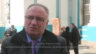 СПБ ПАНИХИДА