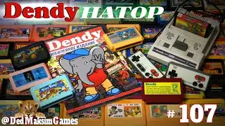 # 1390. Дендинатор ► Super Mario Bros., Попытка №6 ► Денди, Nes ► Первое Прохождение [Серия № 107]